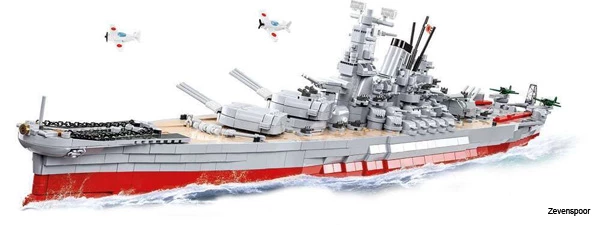 4832 Cobi WWII BATTLESHIP YAMATO EXECUTIVE EDITION 4832 Cobi WWII BATTLESHIP YAMATO EXECUTIVE EDITION -Cobi Winkel CO4832 1