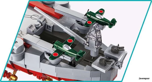 4832 Cobi WWII BATTLESHIP YAMATO EXECUTIVE EDITION 4832 Cobi WWII BATTLESHIP YAMATO EXECUTIVE EDITION -Cobi Winkel CO4832 5