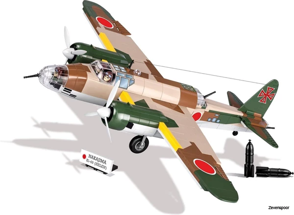 5533 Cobi Bouw Sets Nakajima Ki-49 5533 Cobi Bouw Sets Nakajima Ki-49 -Cobi Winkel CO5533